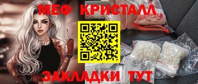 метадон Бугуруслан
