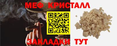 метадон Бугуруслан