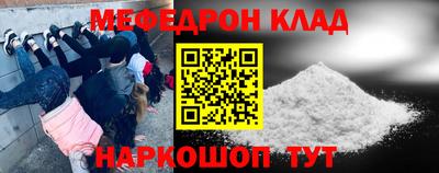метадон Бугуруслан