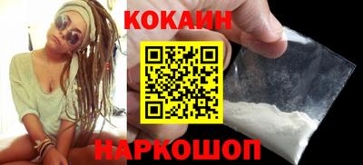 прущая мука Бузулук