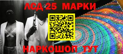 метадон Бугуруслан