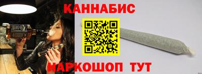прущая мука Бузулук