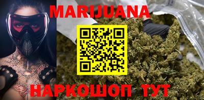 метадон Бугуруслан