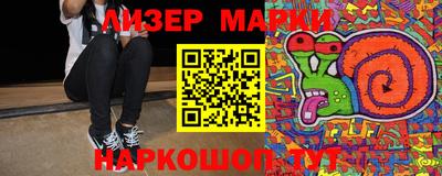 метадон Бугуруслан