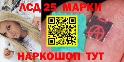 метадон Бугуруслан