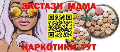 прущая мука Бузулук