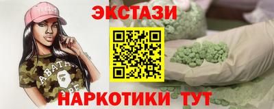 метадон Бугуруслан