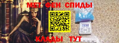 метадон Бугуруслан