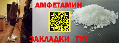 метадон Бугуруслан