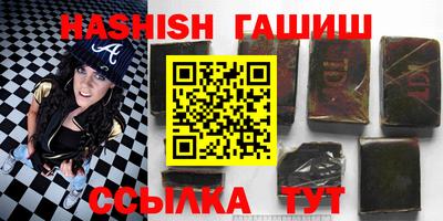 метадон Бугуруслан