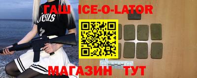 прущая мука Бузулук