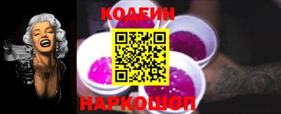 метадон Бугуруслан