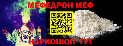 прущая мука Бузулук