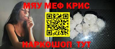 метадон Бугуруслан