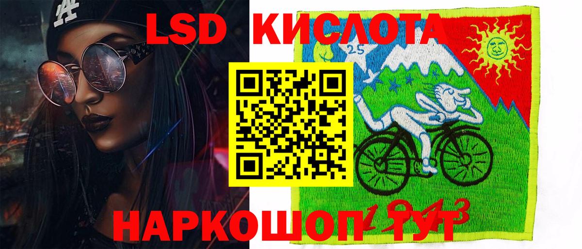 Назрань  Марки N-bome 1500мкг  что такое наркотик  Вход с VPN  Марки N-bome 1500мкг  Марки 25I-NBOMe 